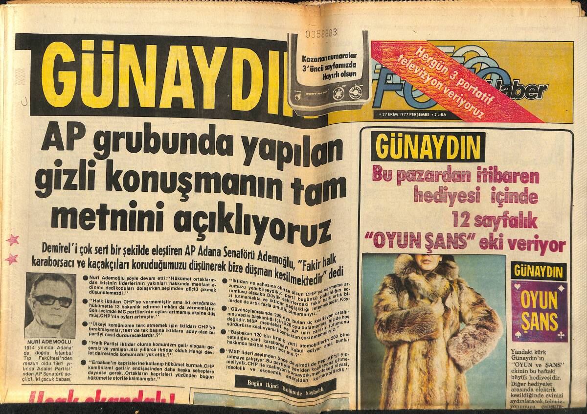 Günaydın Gazetesi 27 Ekim 1977 - Yılmaz Güney'in Cezaevindeki İlk Fotoğrafı - Yılmaz Güney İçerde, Asıl Cezayı Fatoş Çekiyor GZ152103 - 1