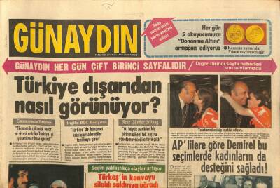 Günaydın Gazetesi 27 Eylül 1979 - Nijeryada 15 Fabrika Kuruyoruz GZ87457 - 1