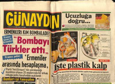 Günaydın Gazetesi 27 Kasım 1984 - Emel Sayın Arap Şeyhine Konser Verecek GZ74318 - 1