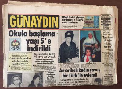 Günaydın Gazetesi 27 Mart 1982 - İhracatmızdaki Artışa RağmenHale Aldığımızın Yarısı Kadar Satabiliyoruz GZ10238 - 2