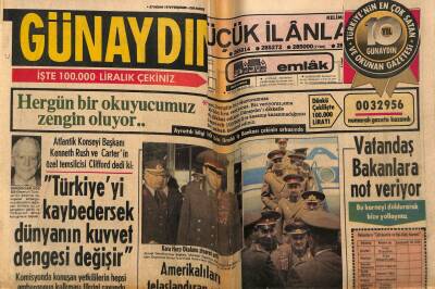 Günaydın Gazetesi 27 Nisan 1978 - Türkiyeyi Kaybedersek Dünyanın Kuvvet Dengesi Değişir GZ55971 - 1
