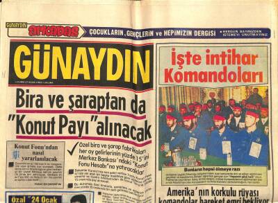 Günaydın Gazetesi 27 Ocak 1984 - Türkan Şorayın Annesi Toprağa Verildi GZ58273 - 1