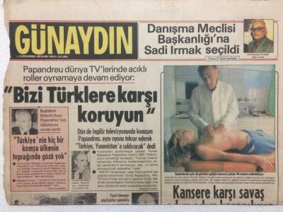 Günaydın Gazetesi 28 Ekim 1981 - Papandreu Bizi Türklere Karşı Koruyun GZ34074 - 1