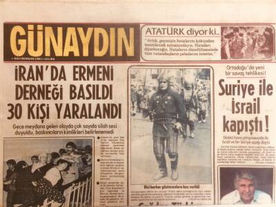 Günaydın Gazetesi 28 Nisan 1981 - Suriye İle İsrail Kapıştı GZ38925 - 1