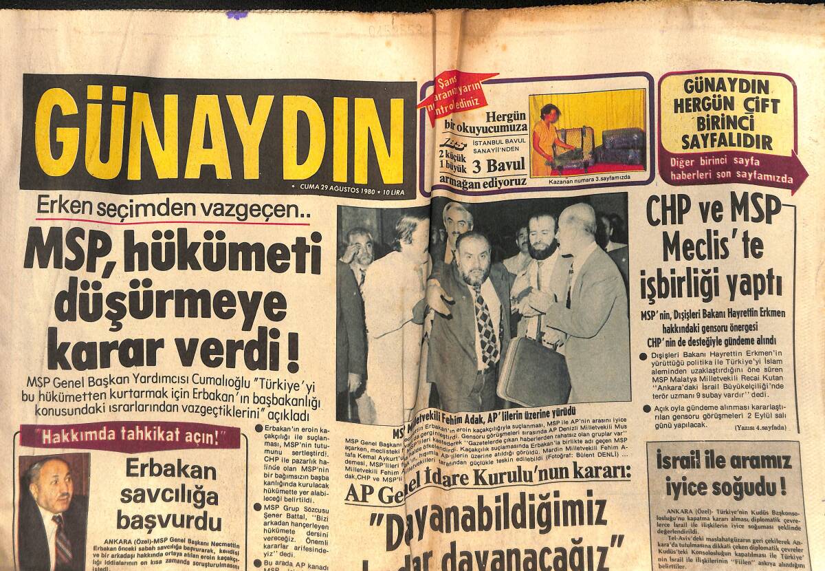 Günaydın Gazetesi 29 Ağustos 1980 - Fuarda Sanatçılar Ne Kadar Ücret Alıyor ? - Etiyopya Somali'ye Saldırdı GZ133190 - 2