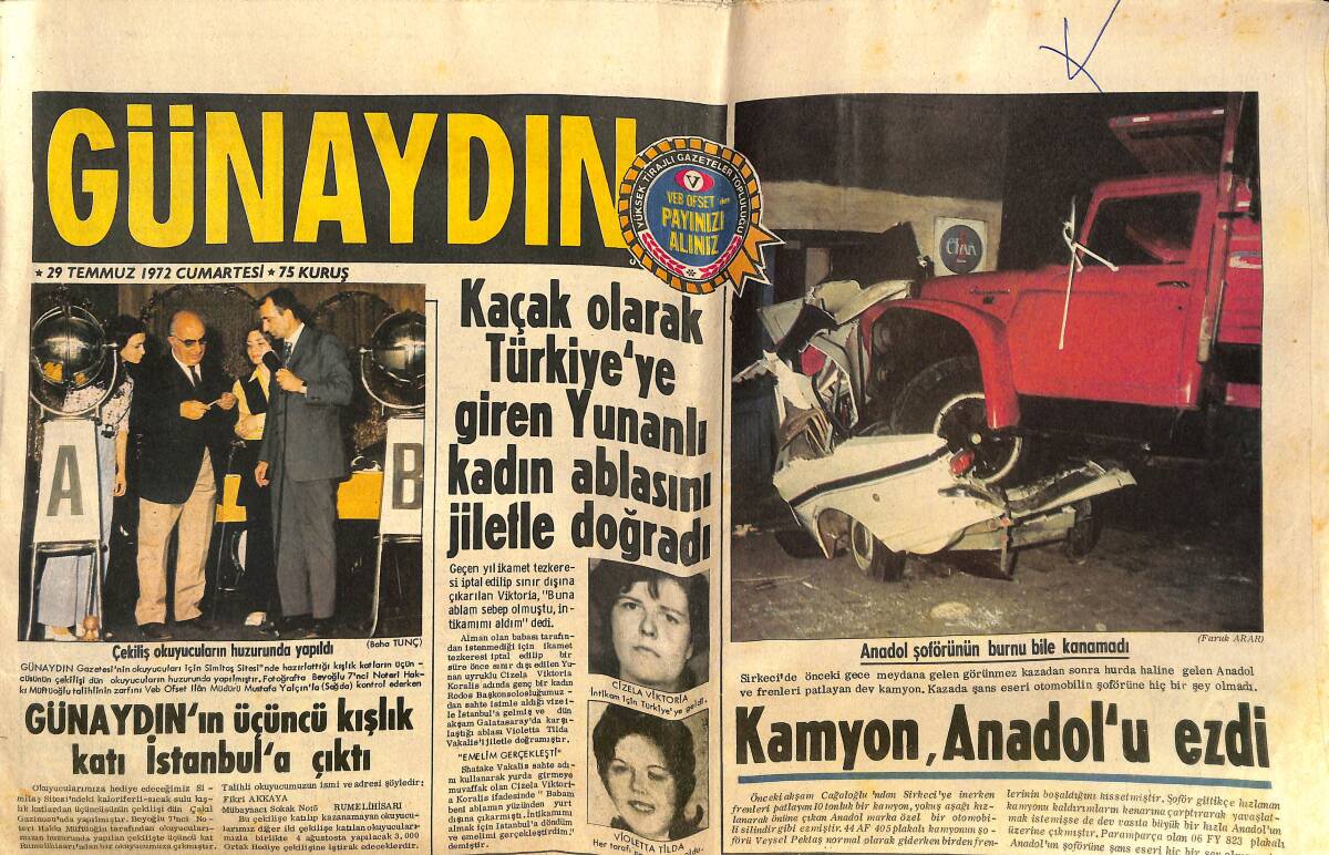 Günaydın Gazetesi 29 Temmuz 1972 - Kemal Satır'da Dün CHP'DEN İstifa Etti - Günaydın'ın Üçüncü Kışlık Katı İstanbul'a Çıktı! GZ142545 - 1