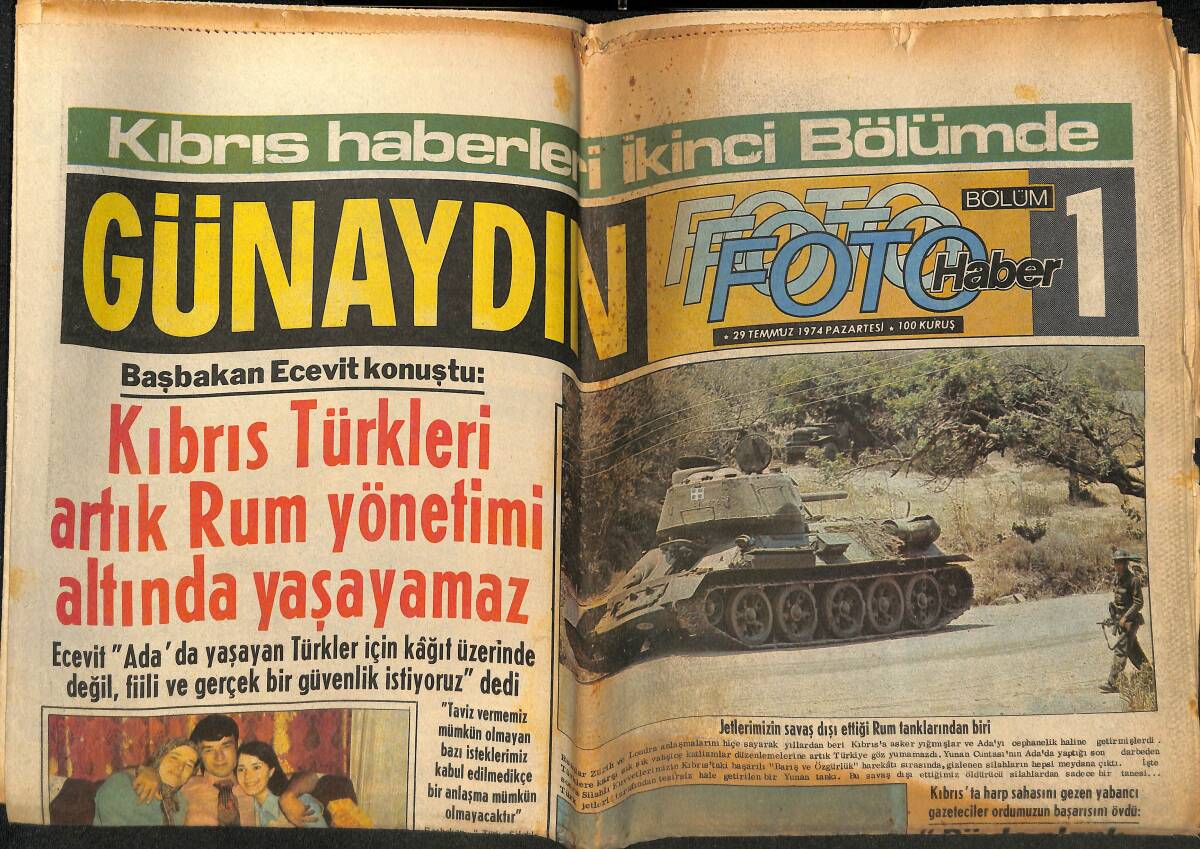 Günaydın Gazetesi 29 Temmuz 1974 - Fenerbahçe Şampiyon - Ecevit: Kıbrıs Türkleri Artık Rum Yönetimi Altında Yaşayamaz GZ148975 - 1