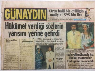 Günaydın Gazetesi 3 Ağustos 1982 - Hükümet Verdiği Sözlerin Yarısını Yerine Getirdi GZ32996 - 1