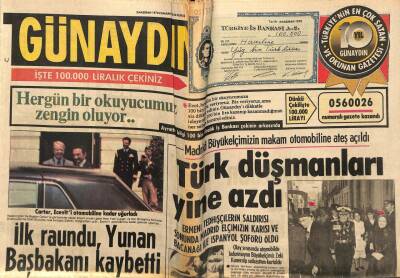 Günaydın Gazetesi 3 Haziran 1978 - İlk Raundu Yunan Başbakanı Kaybetti GZ55970 - 1
