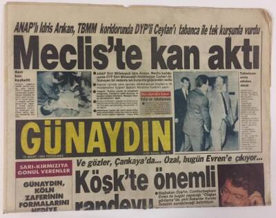 Günaydın Gazetesi 30 Mart 1989 - Başbakan Özal Cumhurbaşkanı Evrene Bakanlar Kurulu Listesini Sunacak GZ13187 - 1