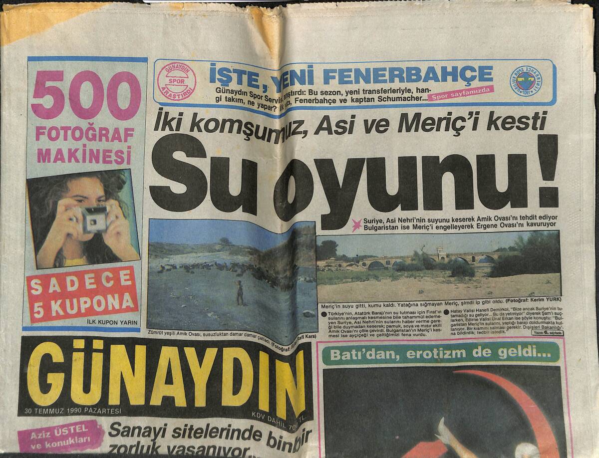 Günaydın Gazetesi 30 Temmuz 1990 - Sovyetlerden İlk Yetişkin İçerik Filmi - İşte Yeni Fenerbahçe GZ153141 - 1