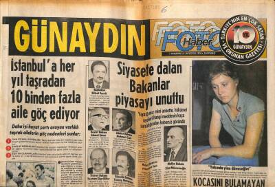 Günaydın Gazetesi 31 Ağustos 1978 - Siyasete Dalan Bakanlar Piyasayı Unuttu GZ56056 - 1