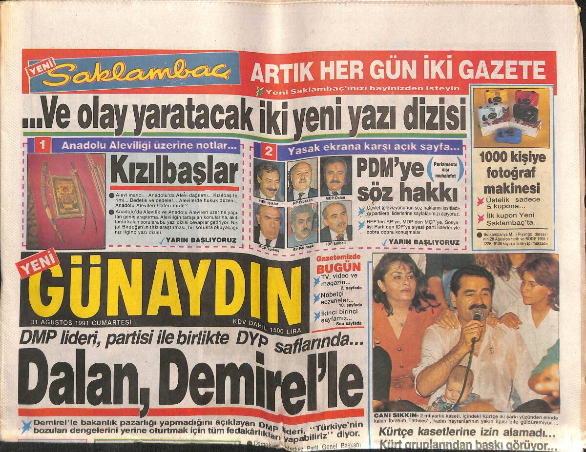 Günaydın Gazetesi 31 Ağustos 1991 - Azerbaycan Bağımsız - Mike Powell Sanki Uçtu ! GZ151277 - 1
