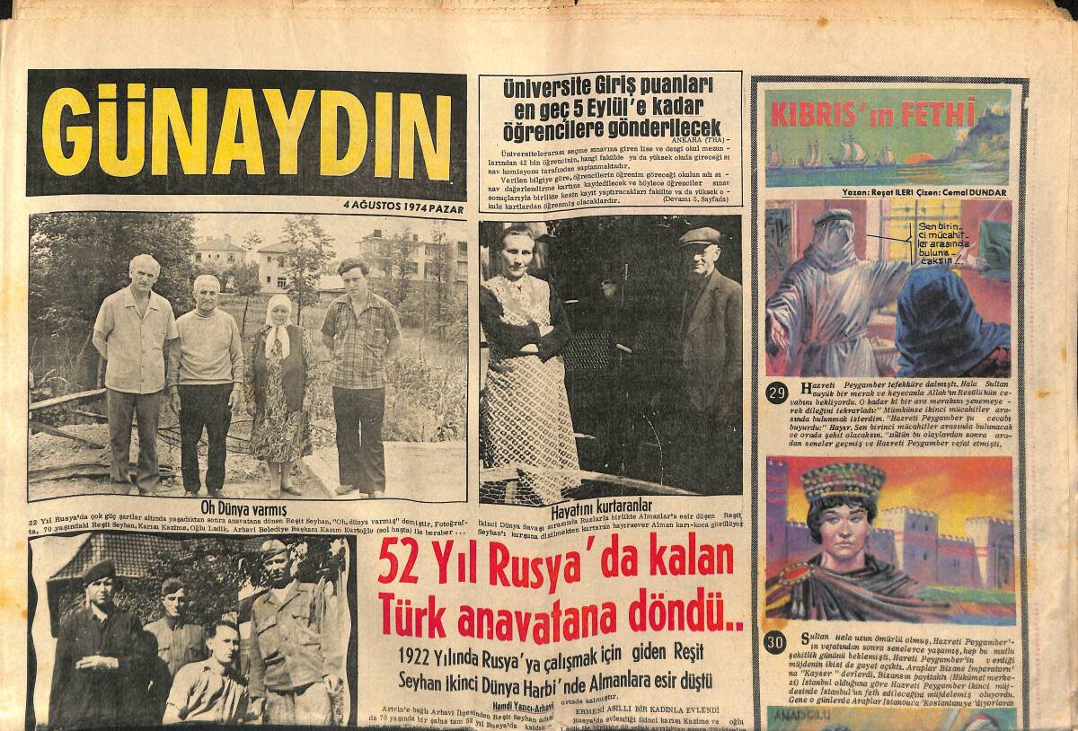 Günaydın Gazetesi 4 Ağustos 1974 - 52 Yıl Rusya'da Kalan Türk Anavatana Döndü... GZ160314 - 1