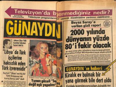 Günaydın Gazetesi 4 Haziran 1982 - 54 Gündür Hapiste Olan Ecevit Dün Serbest Bırakıldı GZ74219 - 1