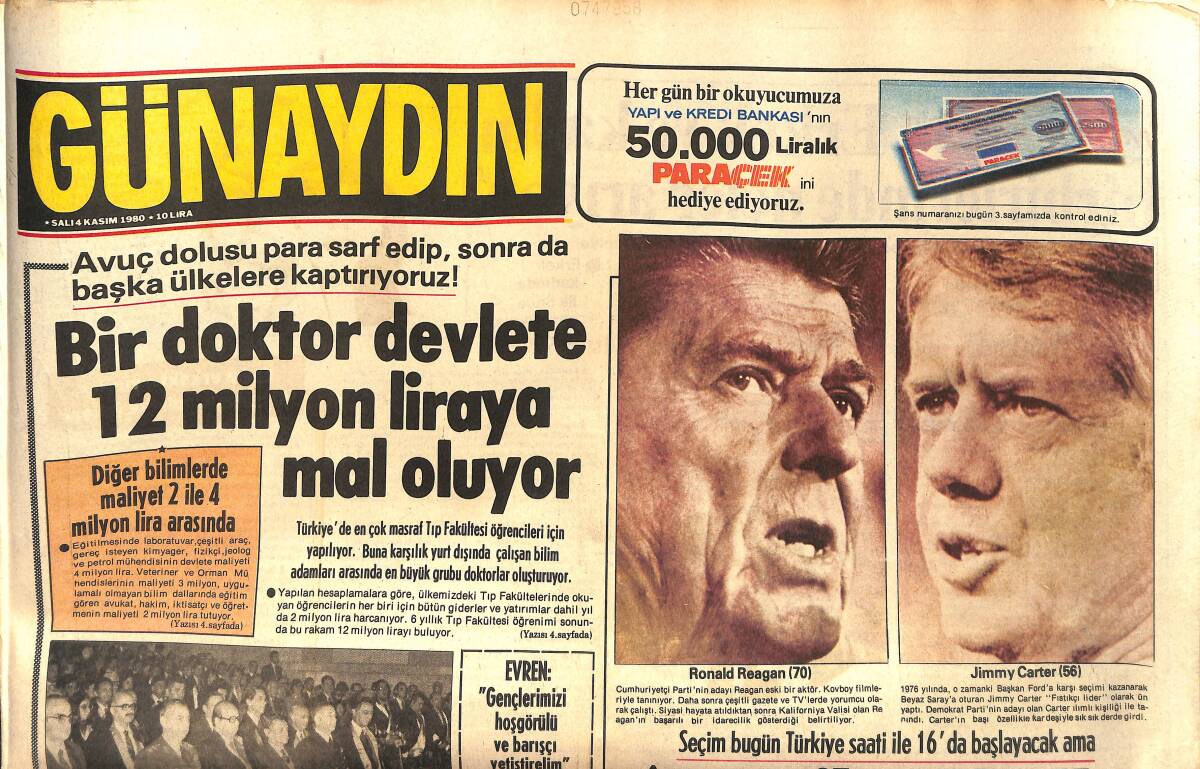 Günaydın Gazetesi 4 Kasım 1980 - Bülent Ersoy Dün Tahliye Edildi - Monte Kristo Tam 31 Defa Filme Alındı GZ157197 - 1
