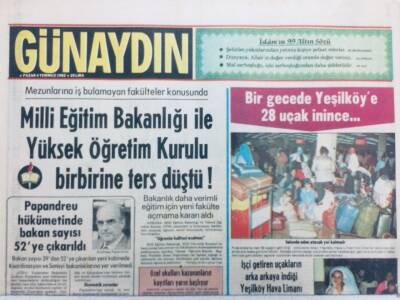Günaydın Gazetesi 4 Temmuz 1982 - Milli Eğitim Bakanlığı İle Yüksek Öğretim Kurulu Birbirine Ters Düştü GZ40966 - 1