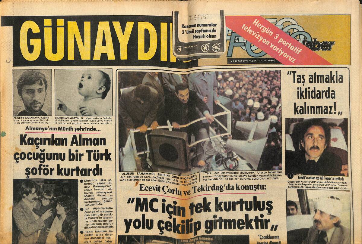 Günaydın Gazetesi 5 Aralık 1977 - Bülent Ersoy'un Sağlık Durumu Düzeliyor - Belediye Boğaz Köprüsünün Gelirinden Hisse İsteyecek GZ152107 - 1