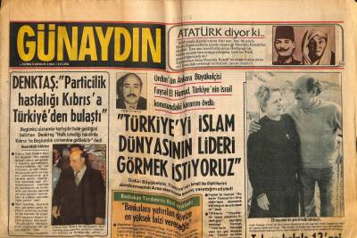 Günaydın Gazetesi 5 Aralık 1980 - Ürdün Ankara Büyükelçisi Türkiyeyi İslam Dünyasının Lideri Görmek İstiyoruz GZ58207 - 1