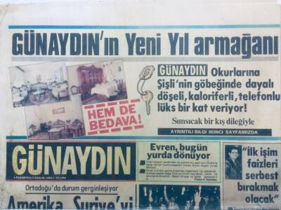 Günaydın Gazetesi 5 Aralık 1983 - Amerika Suriyeyi Dün Bombaladı GZ42136 - 1