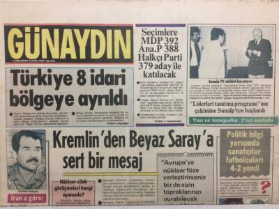Günaydın Gazetesi 5 Ekim 1983 - Saddama Suikast Yapıldı GZ34075 - 1