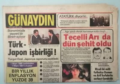 Günaydın Gazetesi 6 Mart 1981 Ekonomimizde Yepyeni Bir Dönem Açılıyor -GZ33046 - 1