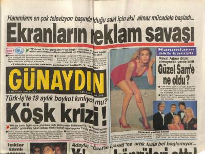 Günaydın Gazetesi 7 Haziran 1991 - Fenerbahçeli Tanju Çolak GZ61336 - 1