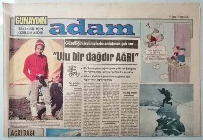 Günaydın Gazetesi Adam Eki 19 Ekim 1978 Yunanistan Amerikaya Yeni Faturalar Uzatıyor -GZ37213 - 1