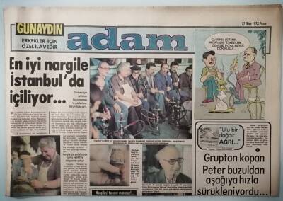 Günaydın Gazetesi Adam Eki 22 Ekim 1978 Nil Burak Erkek Kadına Yön Vermelidir -GZ33161 - 1