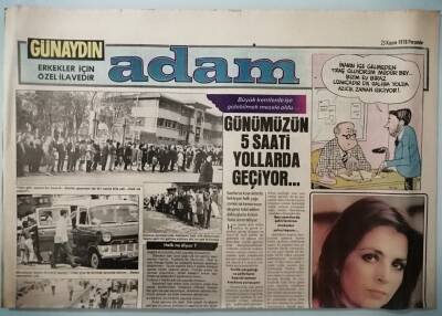 Günaydın Gazetesi Adam Eki 23 Kasım 1978 Hale Soygazi Tembel Erkekten Nefret Ederim -GZ33169 - 1