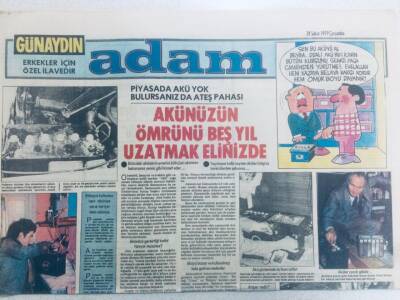 Günaydın Gazetesi Adam Eki 28 Şubat 1979 - Akünüzün Ömrünü Beş Yıl Uzatmak Elinizde GZ40560 - 1