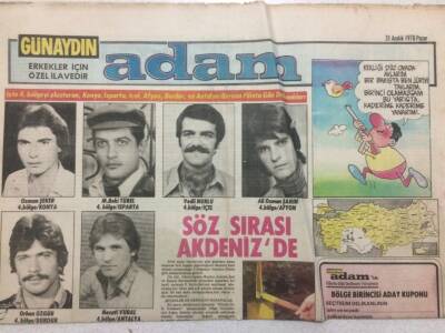 Günaydın Gazetesi Adam Eki 31 Aralık 1978 - Yunanistan Türkiyenin Durumunu Kendine Yontmaya Başladı GZ51626 - 1