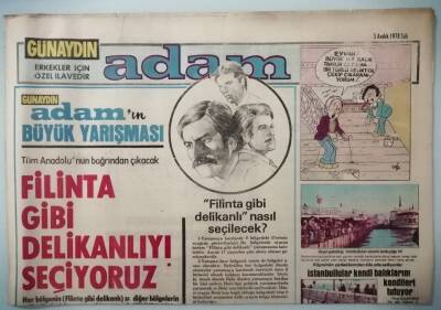 Günaydın Gazetesi Adam Eki 5 Aralık 1978 Cemal Erten Bülent Ersoyun Saltanatını Yıkacağım -GZ33162 - 1