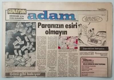 Günaydın Gazetesi Adam Eki 7 Ocak 1979 Yıldırım Gürses 375 Bin Liraya Evine Bir Müzik Seti Aldı -GZ33179 - 1