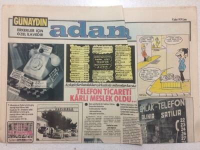 Günaydın Gazetesi Adam Eki 9 Şubat 1979 - Sağolasın Fenerbahçe GZ51623 - 1