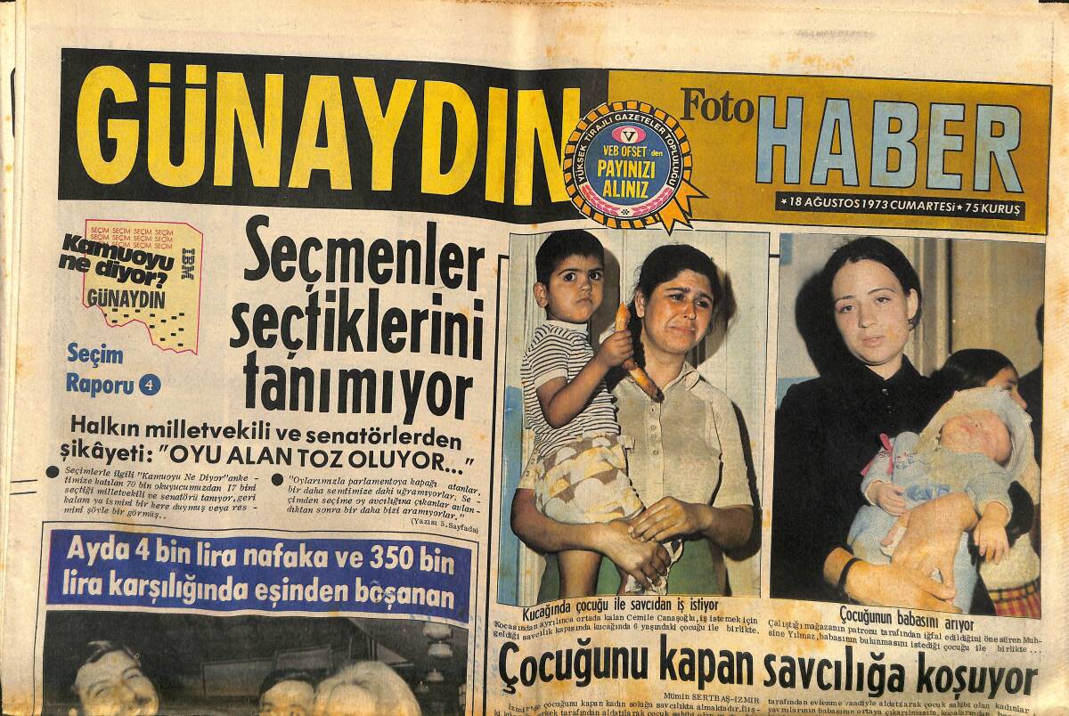 Günaydın Gazetesi Foto Haber 18 Ağustos 1973 - Prenses İra Soyundukça Soyundu - Orhan Boran, Bir Tiyatro Sanatçısı İle Evleniyor GZ152134 - 1