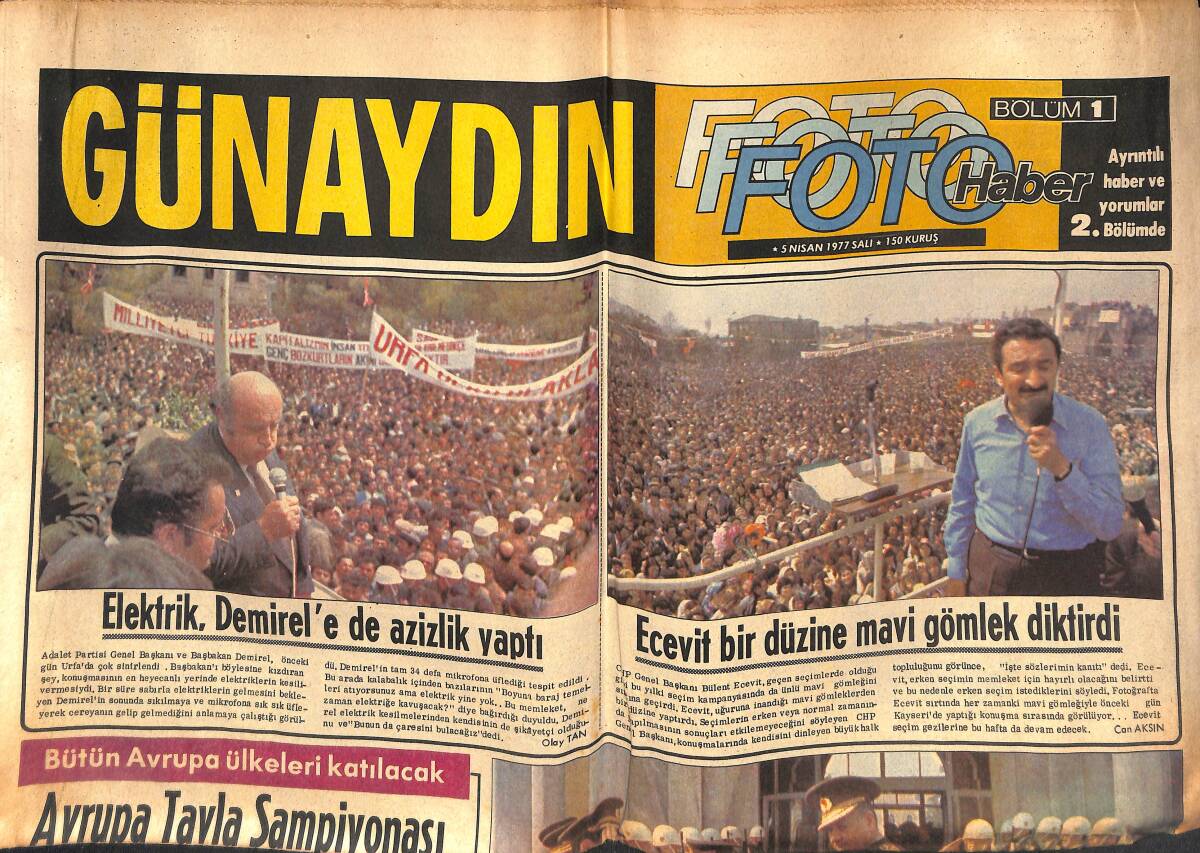 Günaydın Gazetesi Foto Haber 5 Nisan 1977 - Ecevit Bir Düzüne Mavi Gömlek Diktirdi - Cezaevinde Kaçan Kişi Gazinoda Eğlenirken Yakalandı GZ133207 - 1