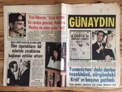 Günaydın Gazetesi Foto Haber Eki 1 Haziran 1973 - Düşen Hint Uçağında 46 Kişi Öldü GZ72877 - 2
