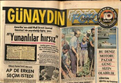 Günaydın Gazetesi Foto Haber Eki 10 Ağustos 1978 - Müşerref Tezcan 6 Şarkı İle Ekranda GZ72356 - 2