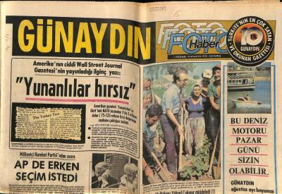 Günaydın Gazetesi Foto Haber Eki 10 Ağustos 1978 - Müşerref Tezcan 6 Şarkı İle Ekranda GZ72356 - 2