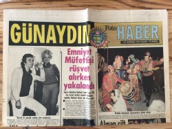Günaydın Gazetesi Foto Haber Eki 10 Haziran 1973 - Ahu Tuğbay Sahne Teklifini Reddetti GZ72817 - 1