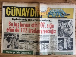 Günaydın Gazetesi Foto Haber Eki 10 Temmuz 1977 - MCnin Hükümet Politikası Değişmiyor GZ72793 - 1