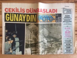 Günaydın Gazetesi Foto Haber Eki 11 Haziran 1976 - Gaziantepin Nuripazarbaşı Mahallesi Savaş Alanında Döndü GZ72790 - 1