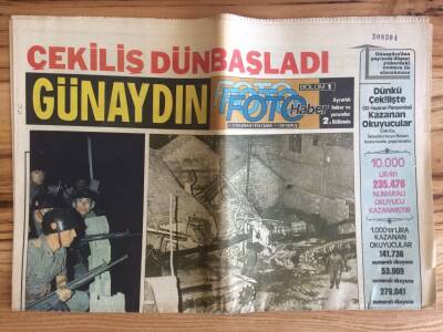 Günaydın Gazetesi Foto Haber Eki 11 Haziran 1976 - Gaziantepin Nuripazarbaşı Mahallesi Savaş Alanında Döndü GZ72790 - 1