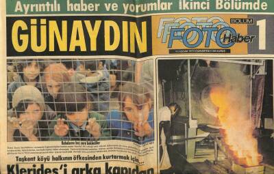 Günaydın Gazetesi Foto Haber Eki 11 Ocak 1975 - Ünlü Bilgin Einsteinin Hayatı Filme Alınıyor GZ73885 - 1