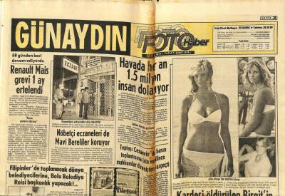 Günaydın Gazetesi Foto Haber Eki 11 Şubat 1979 - Sophia Lorenin Yasaklanan Fotoğrafları GZ73945 - 1