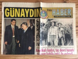 Günaydın Gazetesi Foto Haber Eki 12 Mart 1973 - Fatma Girikten Aldığı Paraları Pavyonda Yedi GZ72872 - 2