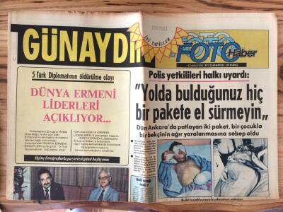Günaydın Gazetesi Foto Haber Eki 13 Ağustos 1977 - Amerikalı Ünlü Gazeteci Sulzberger Ankaraya Geldi Ve Ecevitle Görüştü GZ72833 - 1