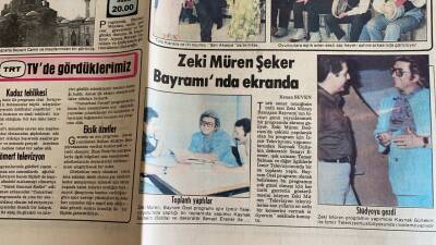 Günaydın Gazetesi Foto Haber Eki 13 Ağustos 1978 - Zeki Müren Şeker Bayramında Ekranda GZ72275 - 4
