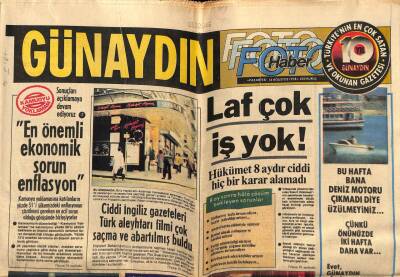 Günaydın Gazetesi Foto Haber Eki 14 Ağustos 1978 - Turist Kafilesini Bizzat Rauf Denktaş Karşıladı GZ55819 - 1